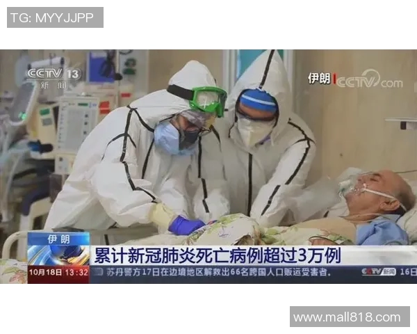 新闻直播：全球热点事件实时跟踪解析 及时呈现最新动态与深度解读