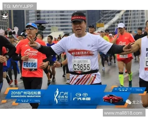 马拉松大满贯积分榜更新北京街舞队以96分稳居第一位
