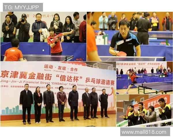 南京极限运动队在全国团队协作排行榜中荣登第七名展现出色实力与团队精神 南京极限运动队在全国团队协作排行榜中荣登第七名展现出色实力与团队精神