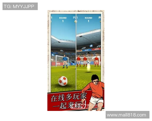 中国足球明星手机屏保推荐让你的手机屏幕闪耀球场魅力