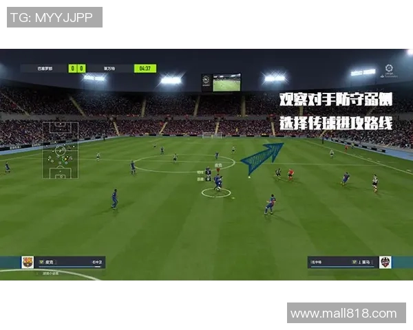 南京篮球队边路渗透战术分析及其在比赛中的成效与不足之处探讨